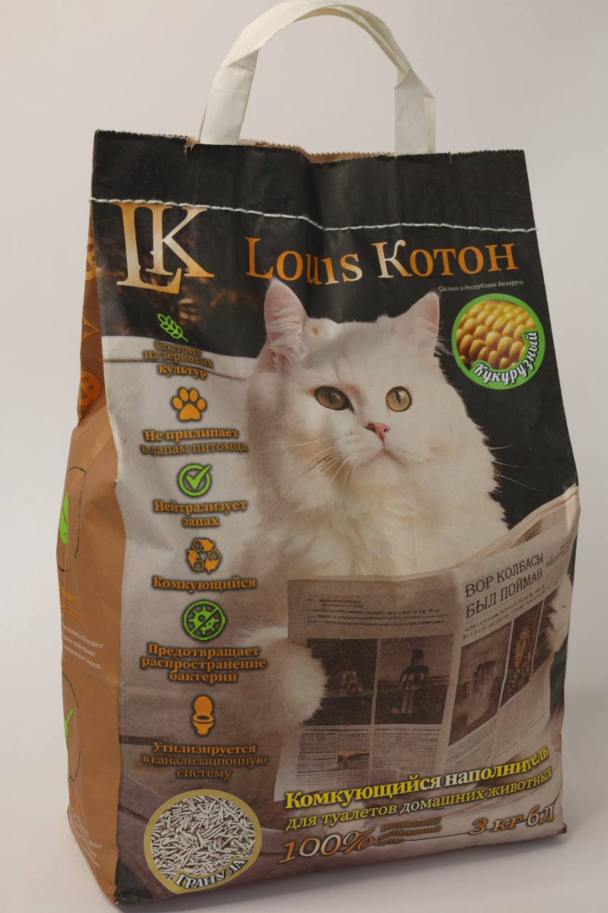 Кукурузная Крошка